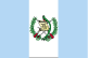 危地马拉旗子