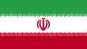 伊朗旗子